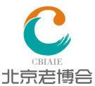 2017第五届中国(北京)国际老年产业博览会