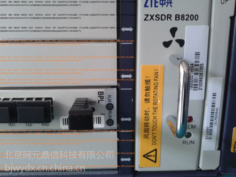ZXSDR R8852E S9000 48V 12A PID:A8A 宏射频远端单元ZXSDR R8852E 