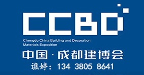 2019第十九届成都建筑及装饰材料博览会
