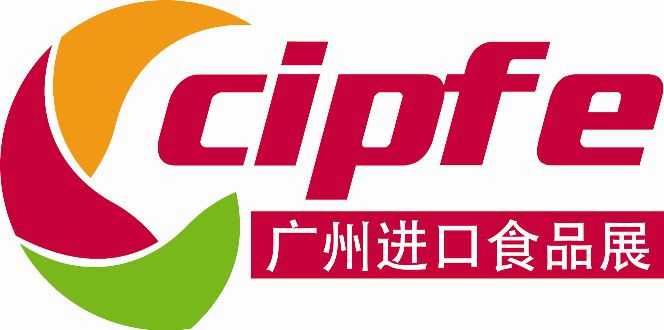 2018广州进口食品展