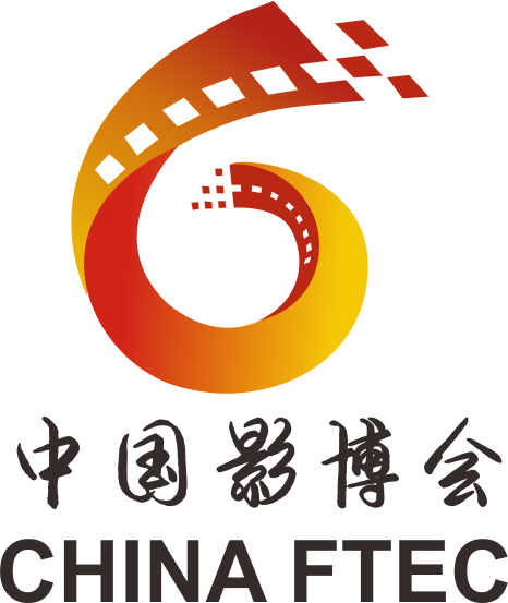2017中国(长沙)影视娱乐文化产业博览会