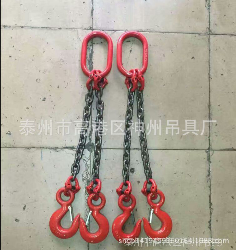 神州SW133多腿链条成套索具双环起重吊链索具