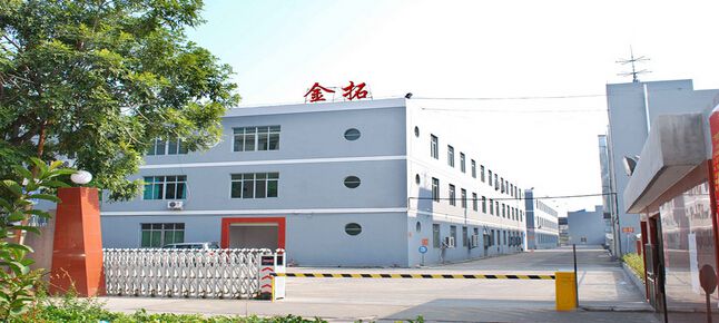 東莞市金拓機械有限公司 東莞市金拓機械有限公司