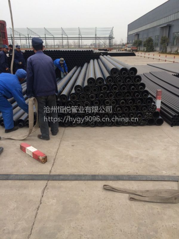 国标PE给水管质量高端价格平民易接受