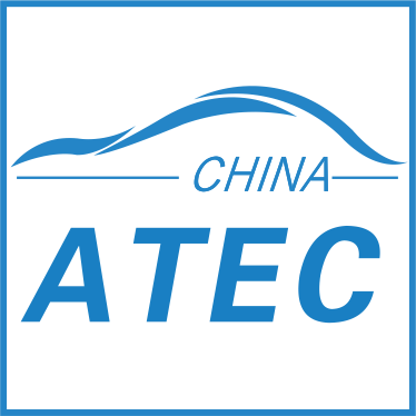2018中国(重庆)汽车电子技术展览会