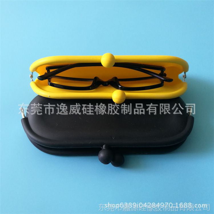 定制长款硅胶零钱包 糖果色硅胶眼镜盒眼镜包 硅胶收纳盒手机袋