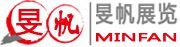 2017第三届上海国际齿轮传动及装备展览会