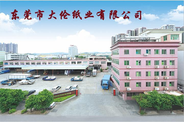 PG电子游戏- PG电子平台- PG电子官方网站福建省发展和改革委员会关于印发《推进全省现代物流体系建设的若干措施》的通知