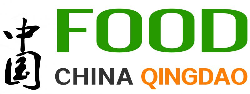 2018中国(青岛)国际餐饮食材展览会