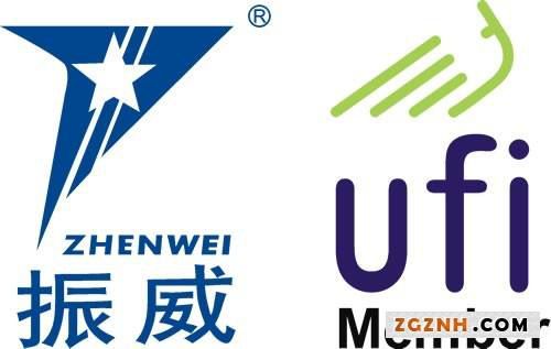 第十届上海国际化工技术装备展览会
