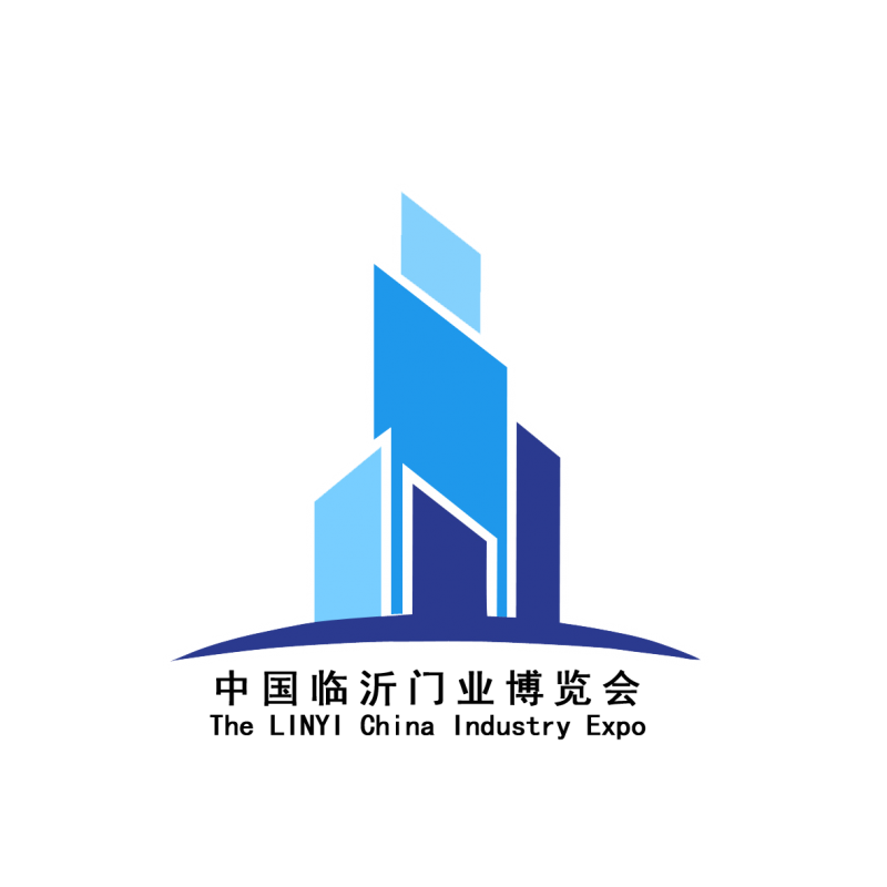 第三届中国临沂门业博览会