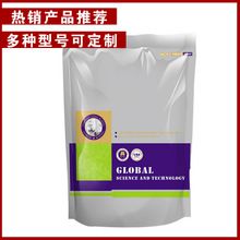 口袋妖怪女神贝塔