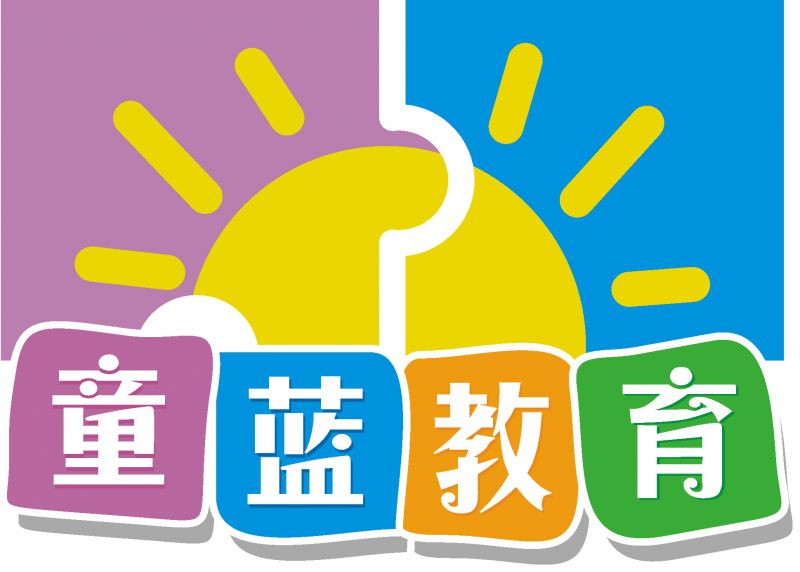 2018少儿艺术素质教育博览会