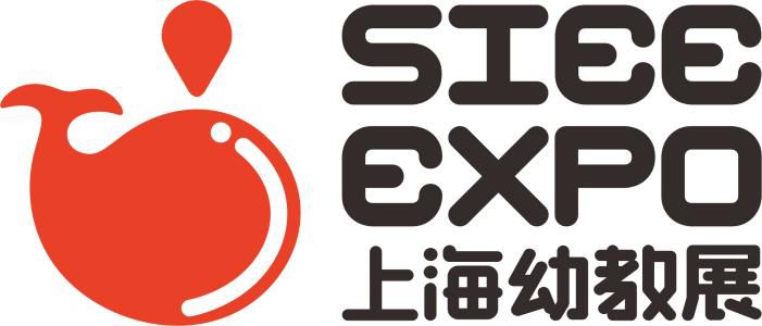 2018上海国际学前教育及装备展览会邀请函