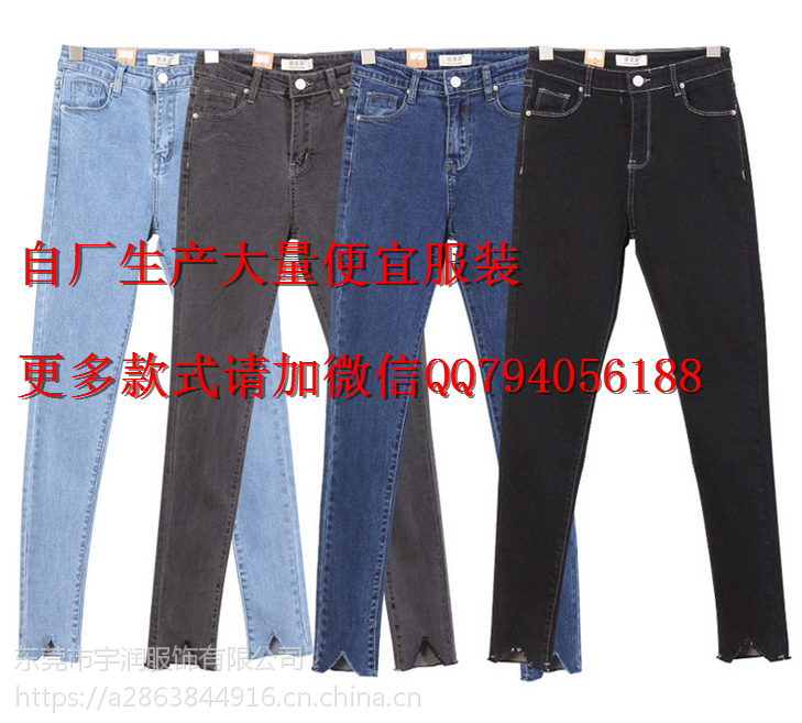 东莞市宇润服饰秒速时时彩