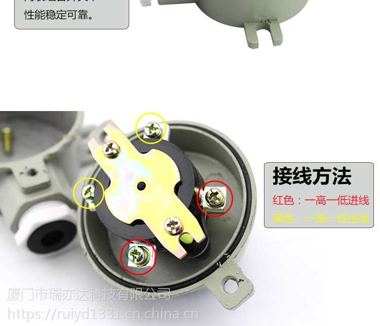 新黎明铸铝防爆照明开关sw-10a220v墙壁单相旋转控制工业防爆安全型