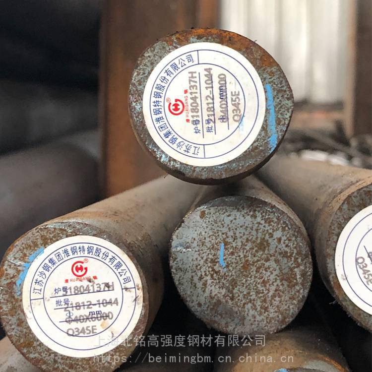 上海北铭能买到现货淮钢Q345D耐低温圆钢欧标S355J2圆钢直径38实心圆钢