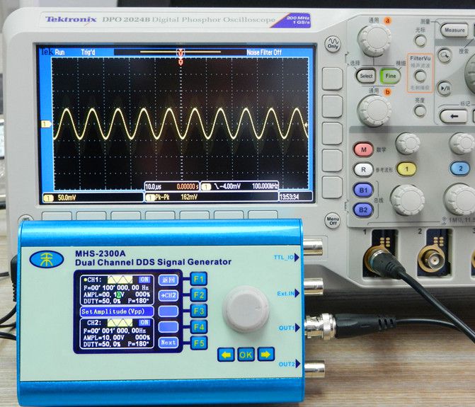 mhs2300a-20m全数控双通道 任意波形 dds函数信号发生器 信号源