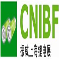 2018第十届中国(上海)国际锂电工业展览会