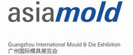 2019广州国际模具展览会 Asiamold