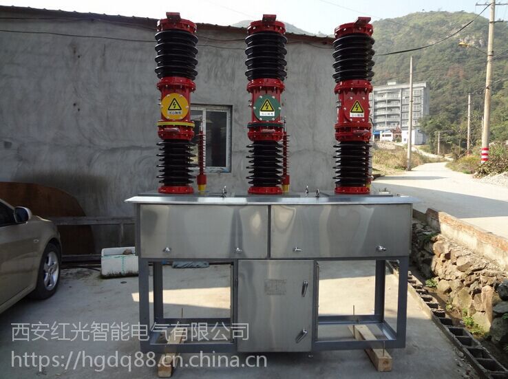 陶瓷柱ZW7-405/1250A系列高压断路器西安红光电气