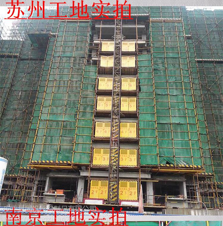 《住所项方针准》国家规范正式对外发布高品质住所建造迎来新规范