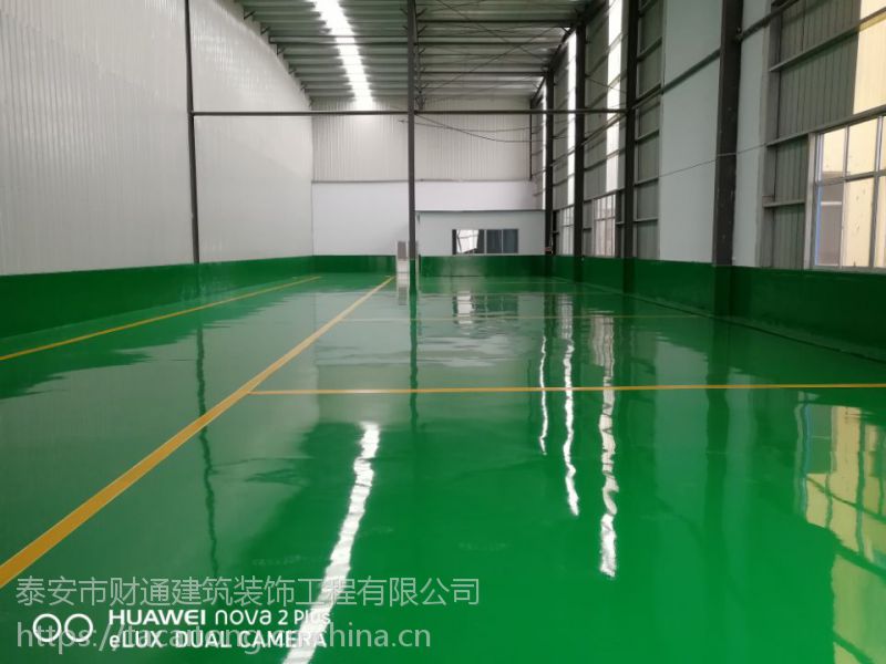 泰安EPDM塑胶地坪定做新泰EPDM塑胶地坪施工