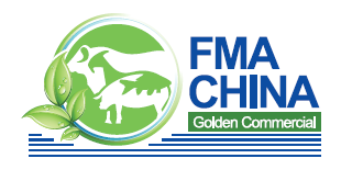 FMA CHINA 2018第4届中国国际食品、肉类及水产品展览会