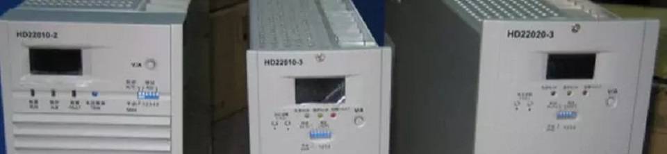 HD22020-3 EMERSON Networ
