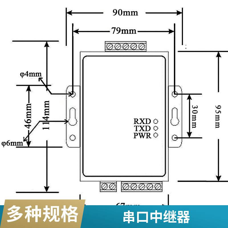 RS485中继器工业级高性能光电隔离信号抗干扰模块延长放大