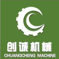 曲阜創(chuàng)誠機械有限公司