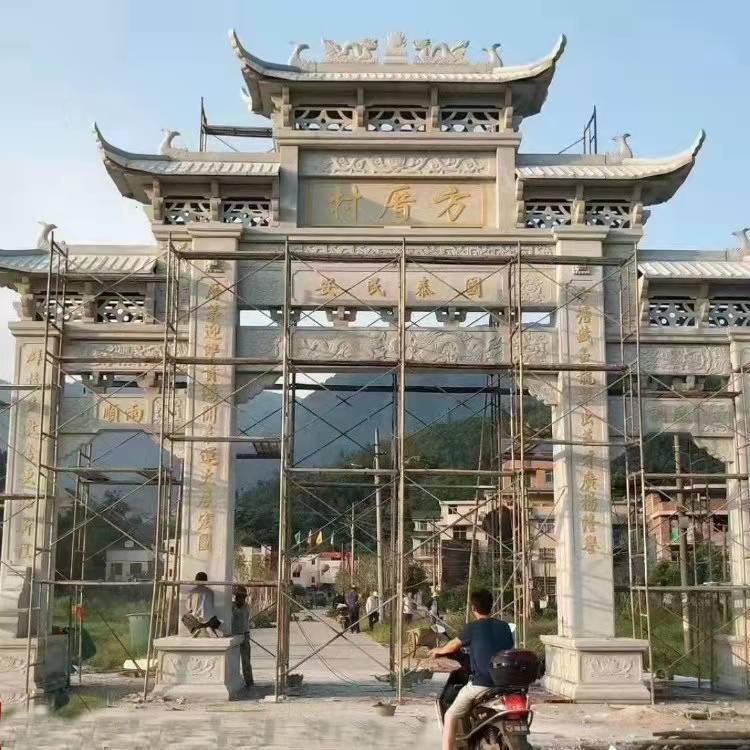 供应寺院石头山门古建景区入口石雕牌楼款式多样品质保障艺晟