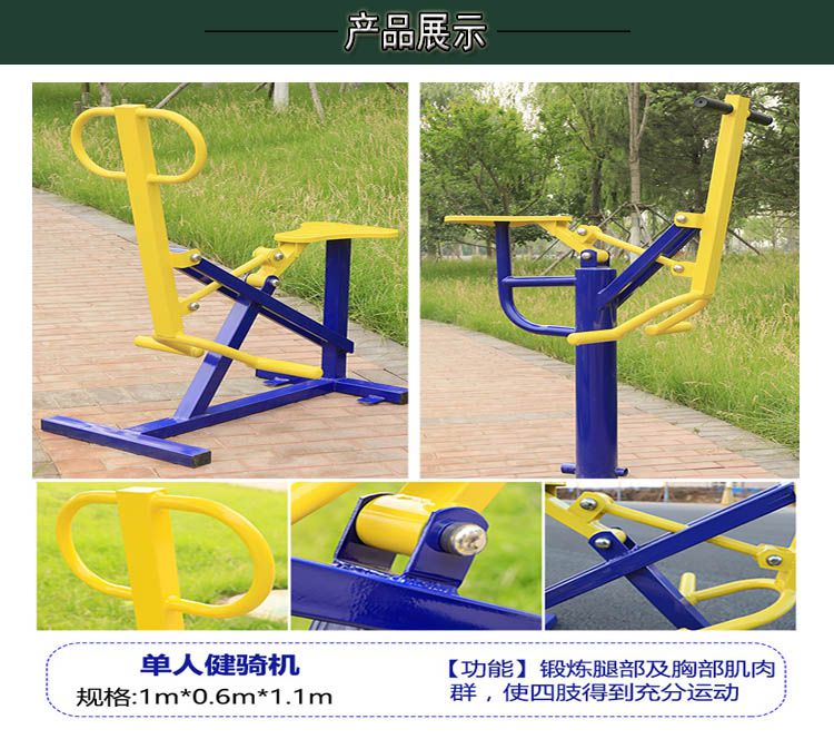 体育比赛直播_足球_波胆_买球_篮球_电竞_在线投注河南体育学院2025年普通本科招生章程