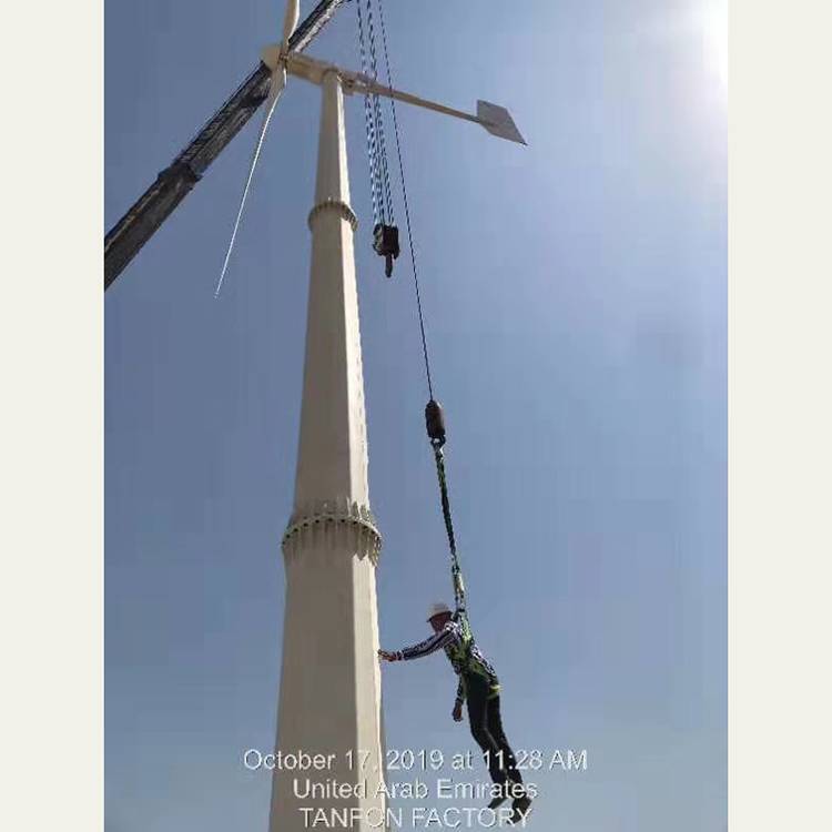 江西萍乡20千瓦风力发电机风力发电机家用价格实惠