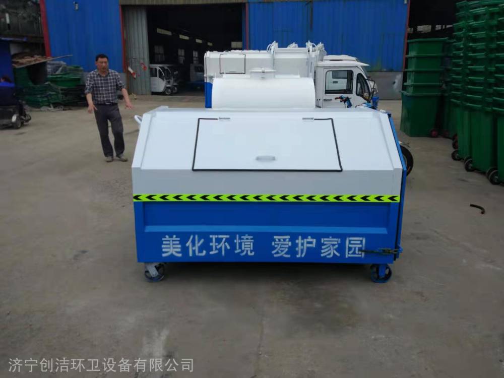 三方垃圾箱_广西移动垃圾箱价格多少钱