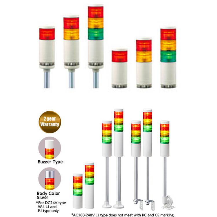 供应PATLITE多层信号灯LR4/LR5/LR6全新一代塔灯高亮度