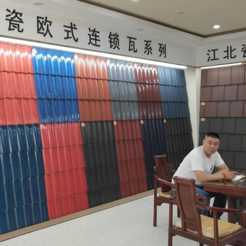 淄博龙冠陶瓷有限公司