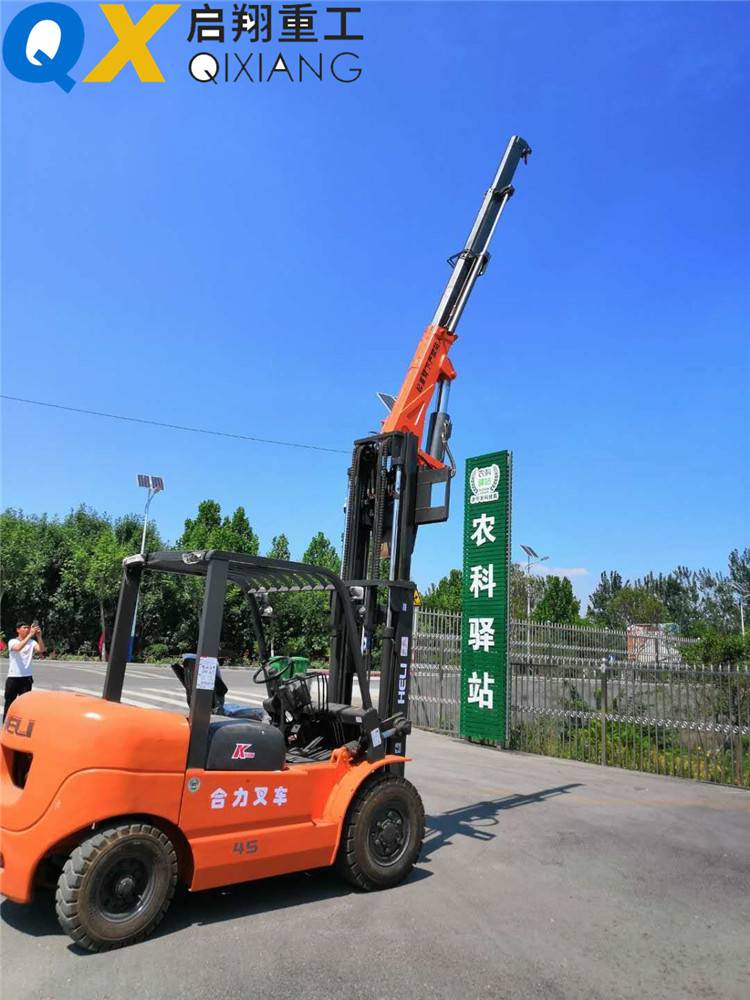 厂家叉车式起吊臂叉车尾吊新型多功能叉车吊可定做