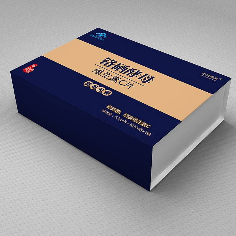 新乡礼品盒定制 产品礼品箱制作 郑州石榴花蜜包装定制