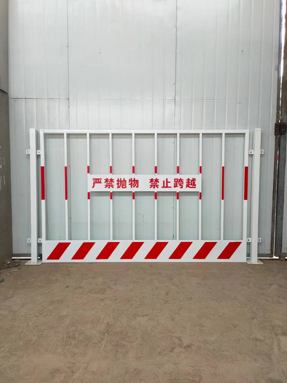 基坑隔离安全护栏竖杆型设备防护道路施工警示隔离栏工地护栏
