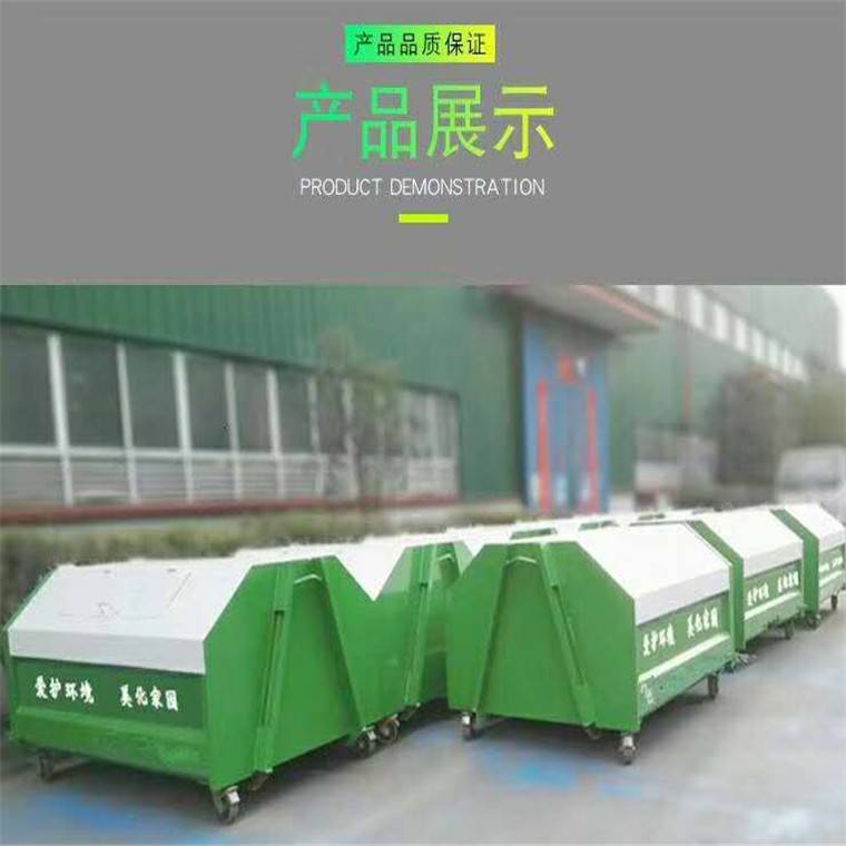 湖北不锈钢垃圾箱 三方垃圾箱 图片
