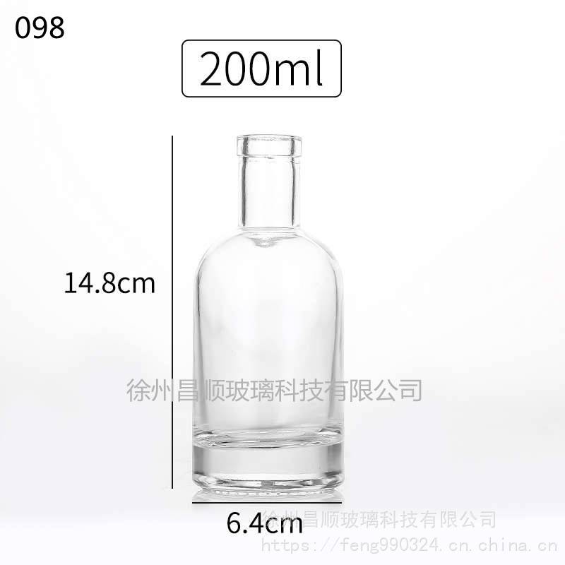 500ml高分子盖超白的玻璃酒瓶生产厂家