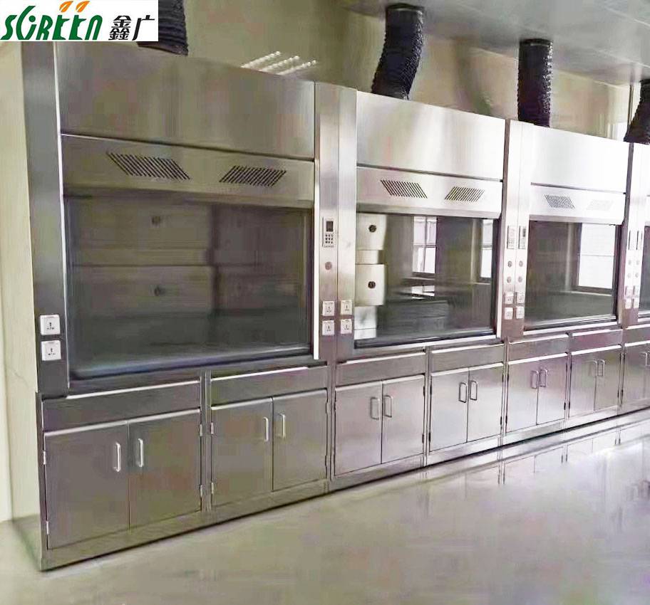山东鑫广实验室304不锈钢通风柜实验台化验室耐酸碱柜