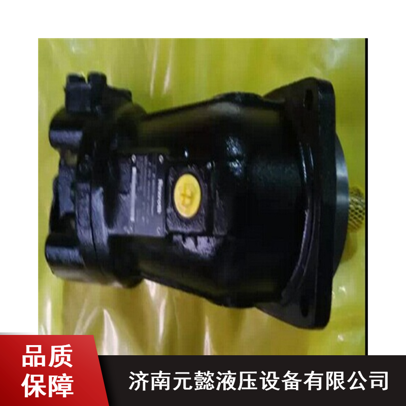 山东A2FM马达力士乐A2FM107液压柱塞马达A2FM125搅拌车液压马达