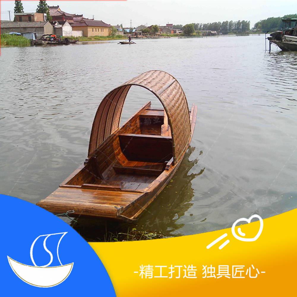 杭州西湖风景区江南水乡木船出售