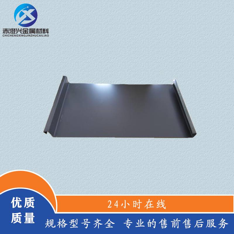 丽水铝镁锰板合金屋面板430型号生产制作铝镁锰板加工