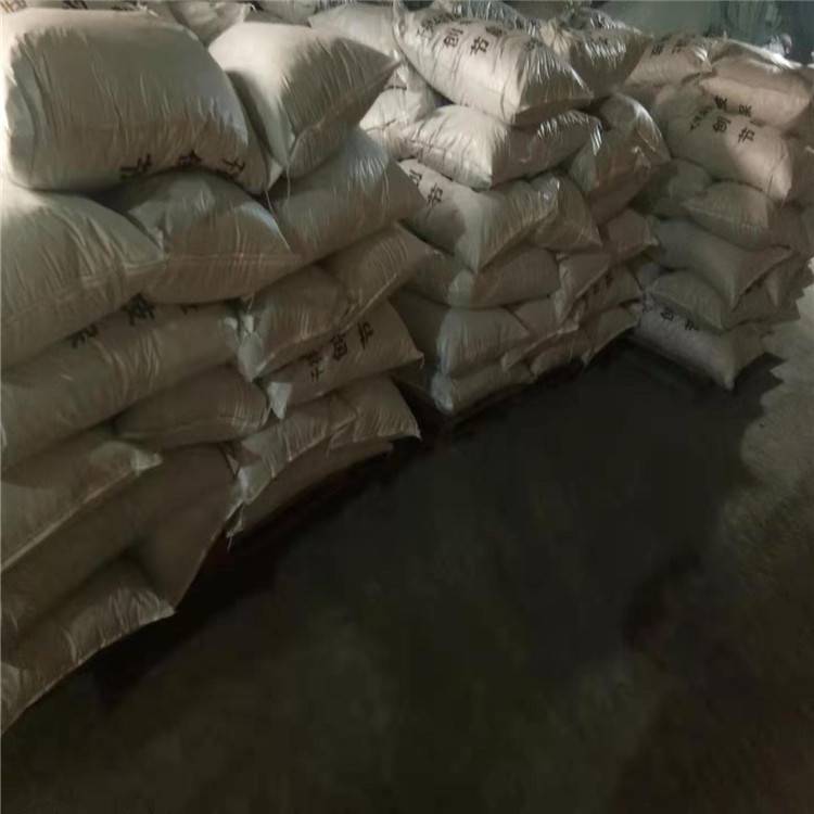 邯鄲 車庫頂保溫墊層輕集料 聚氨酯輕集料混凝土 *