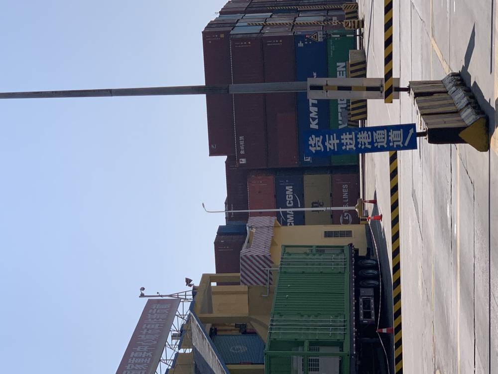 海口临高到金华婺城海运12米集装箱货柜