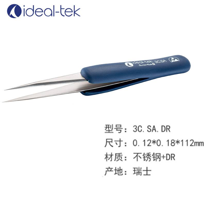 ideal-tek 防静电镊子3C.SA.DR 防静电尖头不锈钢微电子组装镊子