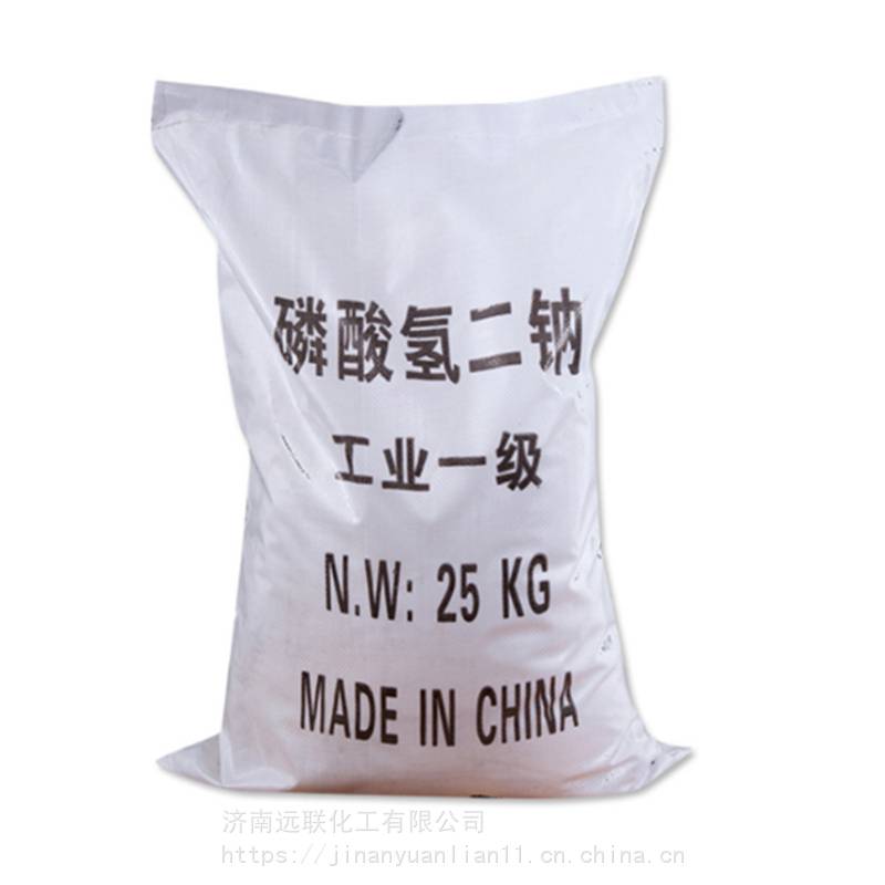 工业级磷酸氢二钠 25kg/袋 磷酸一钠价格